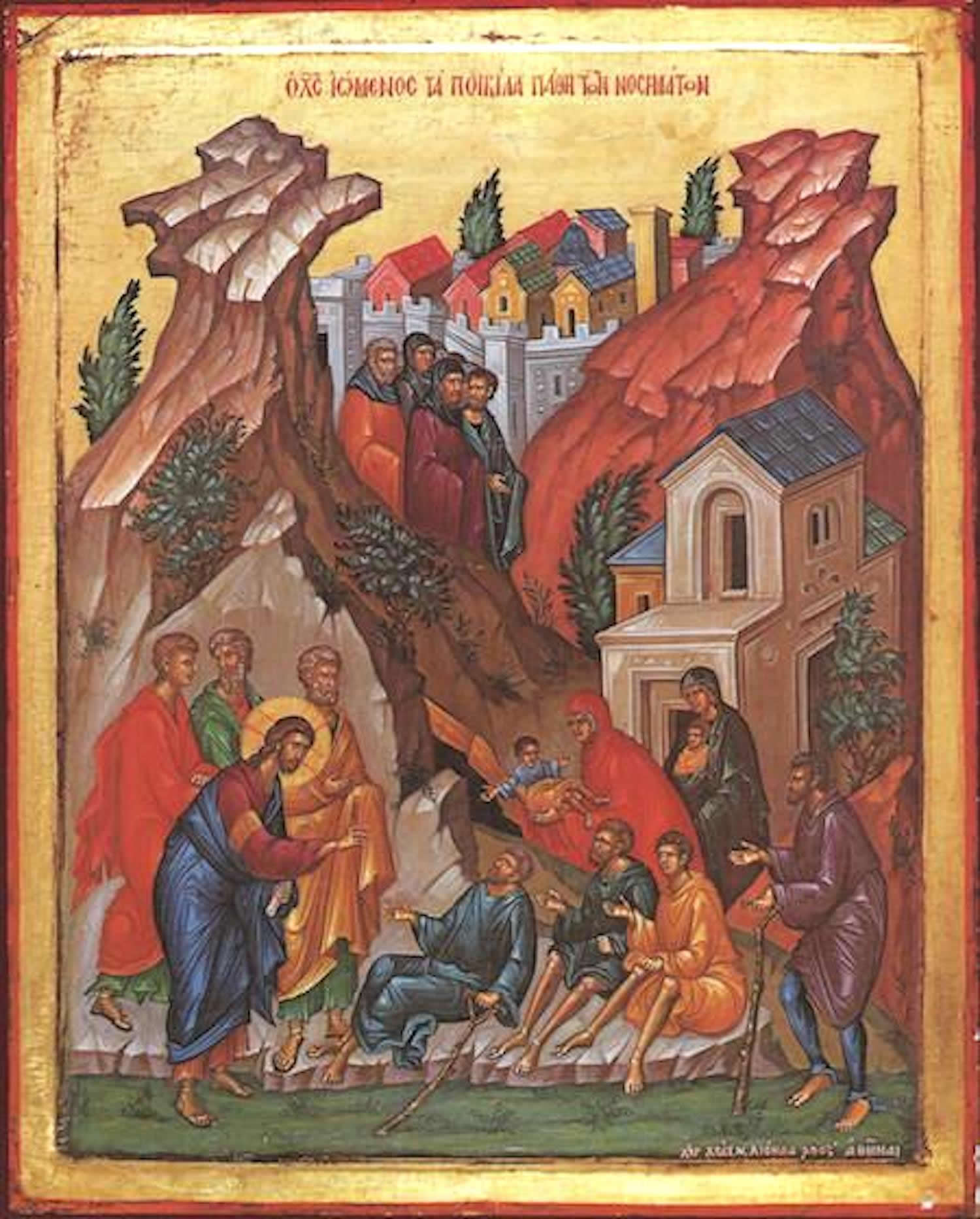 Jesus Rebukes the Unclean Spirit
in the Synagogue