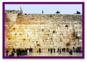 The Western Wall in Jerusalem